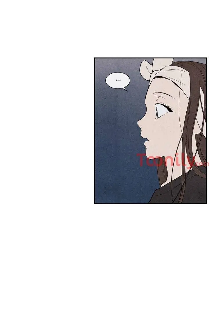 1 plus 1 Episode 13 - Page 22