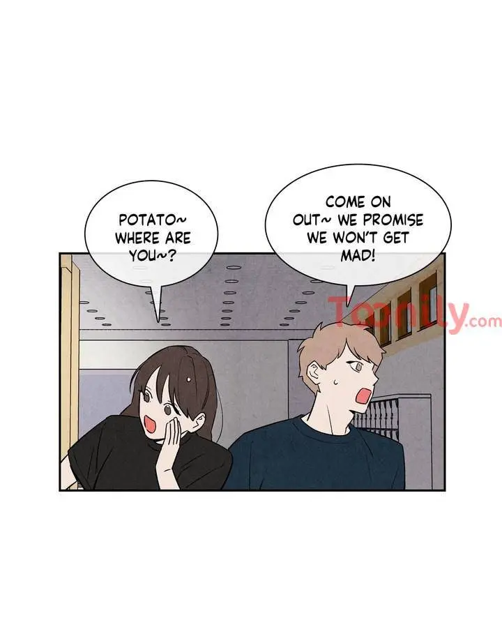 1 plus 1 Episode 14 - Page 22