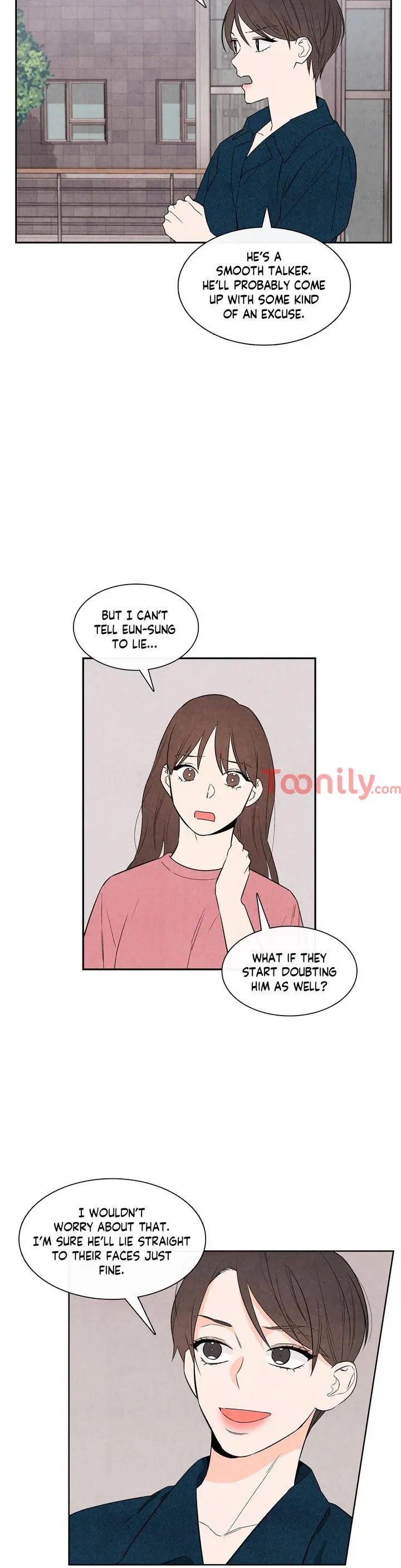 1 plus 1 Episode 16 - Page 12