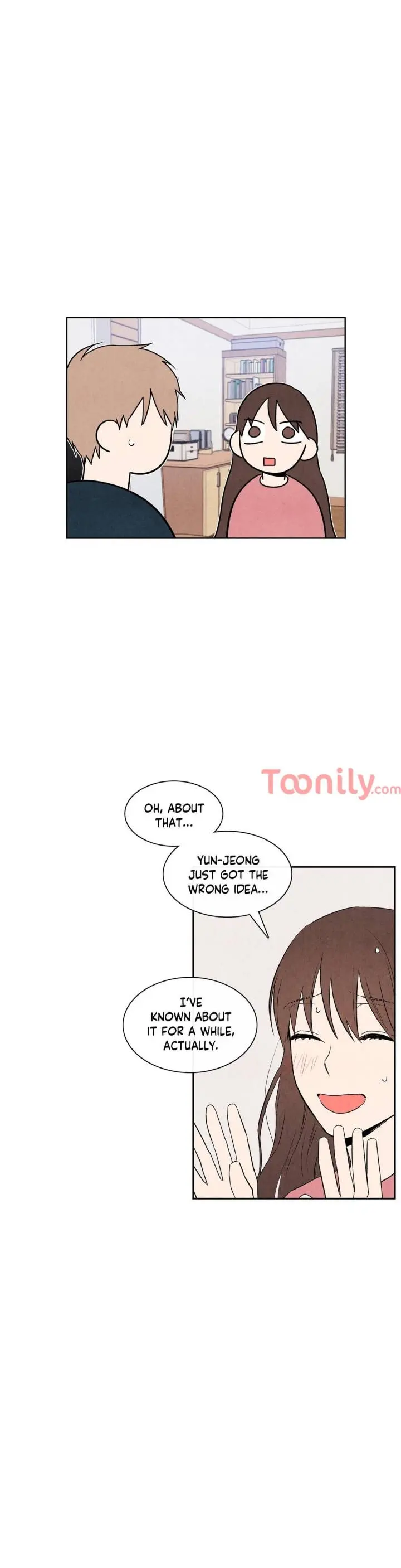 1 plus 1 Episode 17 - Page 16