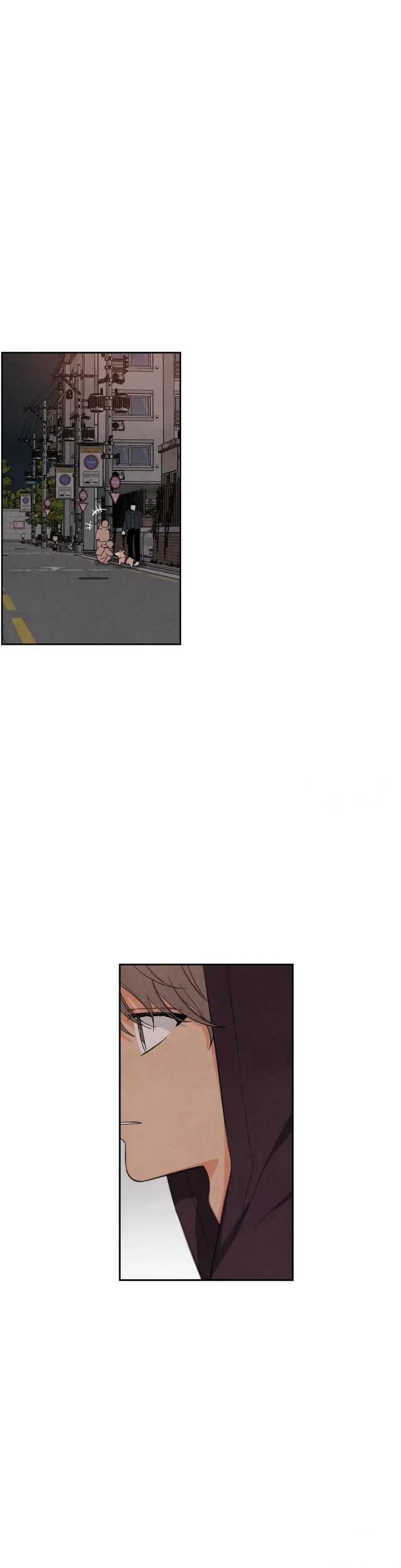 1 plus 1 Episode 42 - Page 12