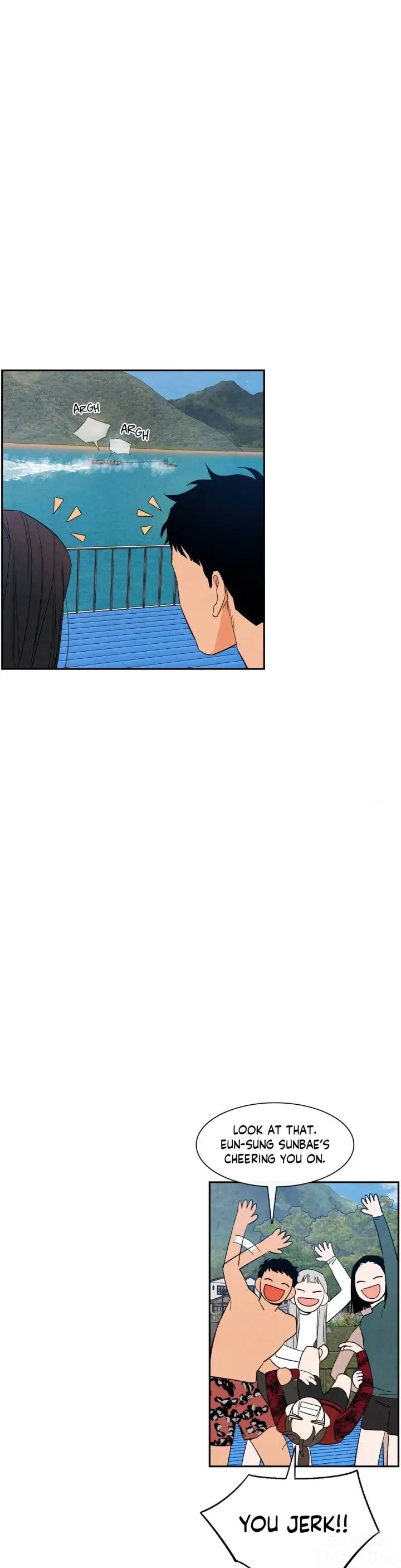 1 plus 1 Episode 48 - Page 26