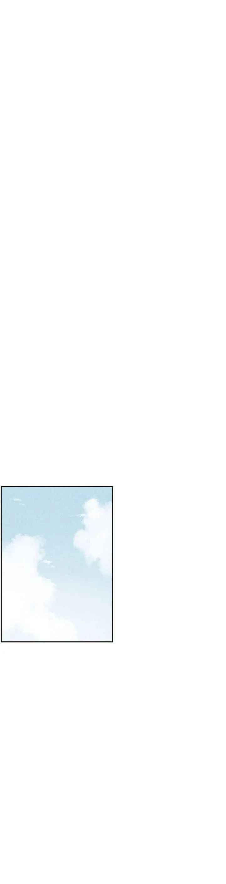 1 plus 1 Episode 8 - Page 27