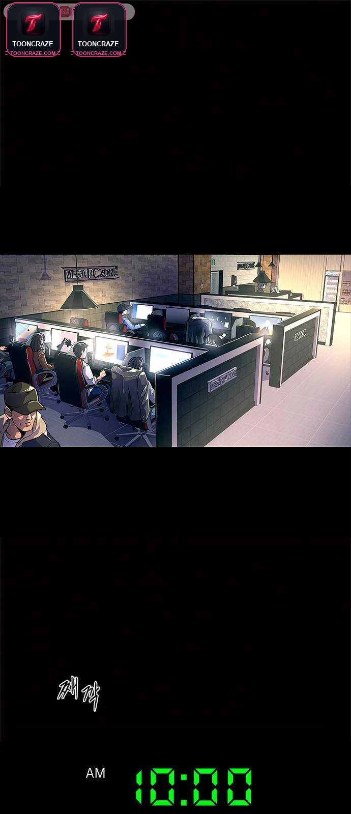 1 Second Episode 1 - Page 2