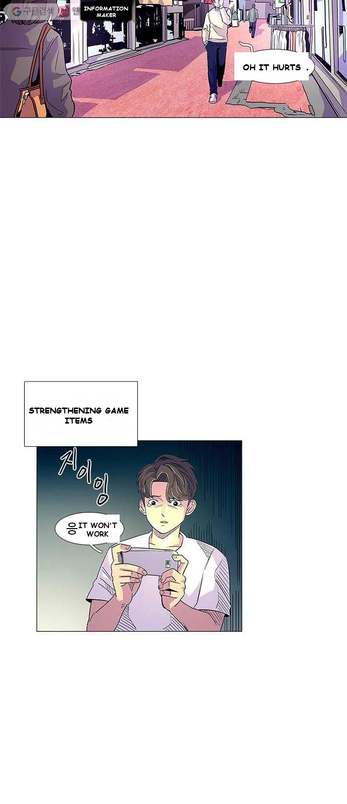 1 Second Episode 1 - Page 26
