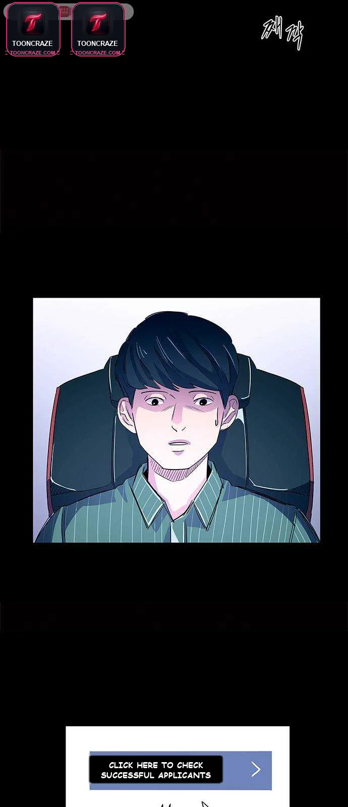 1 Second Episode 1 - Page 3