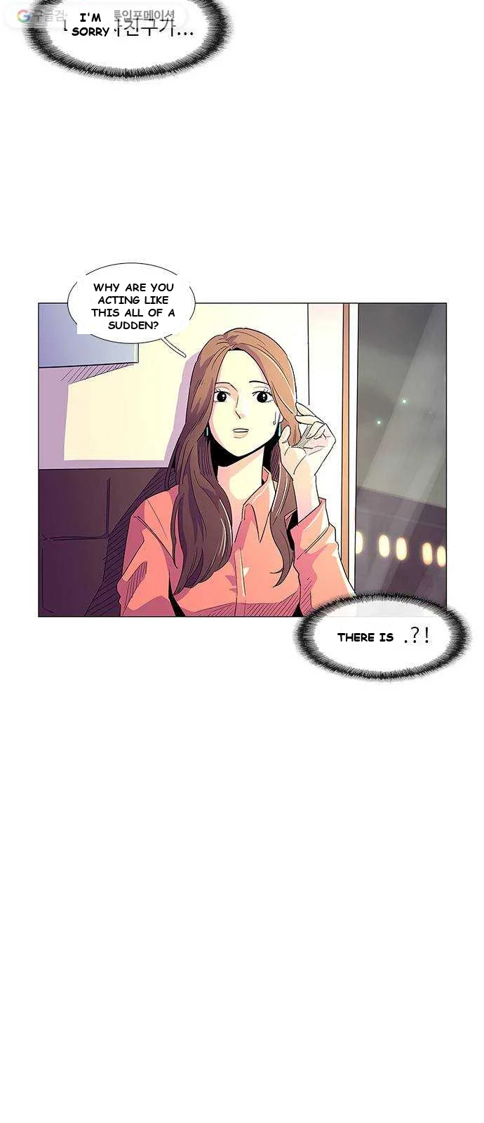 1 Second Episode 1 - Page 31