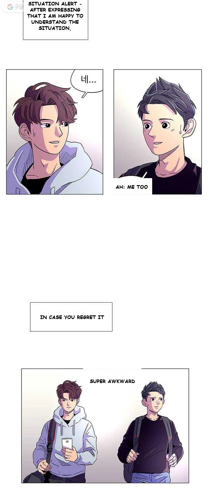 1 Second Episode 1 - Page 51