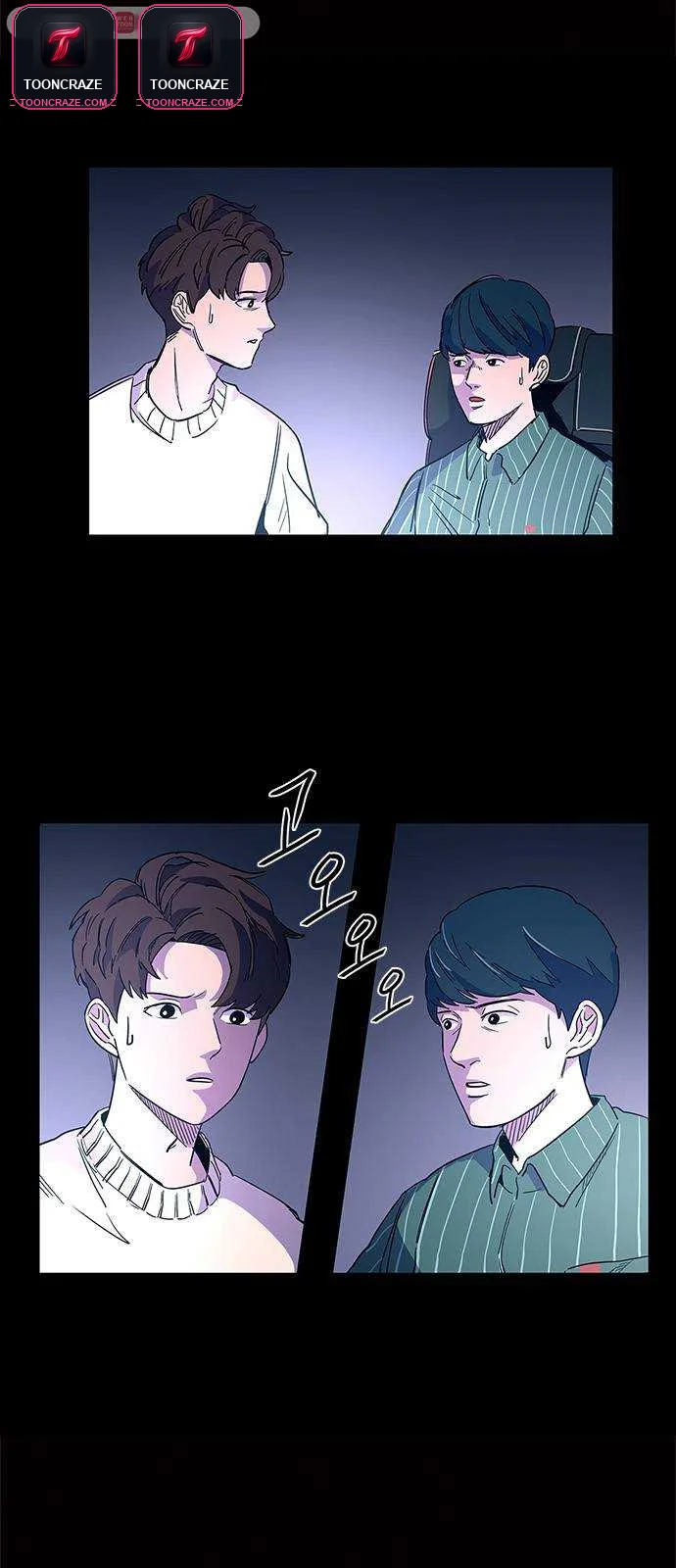 1 Second Episode 1 - Page 8