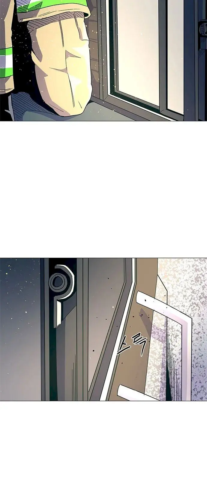 1 Second Episode 10 - Page 14