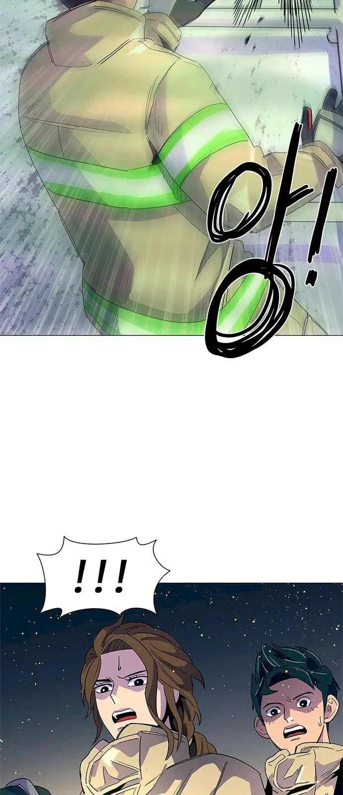 1 Second Episode 10 - Page 30