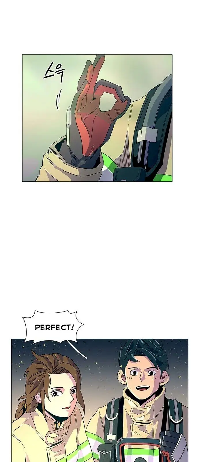 1 Second Episode 10 - Page 38