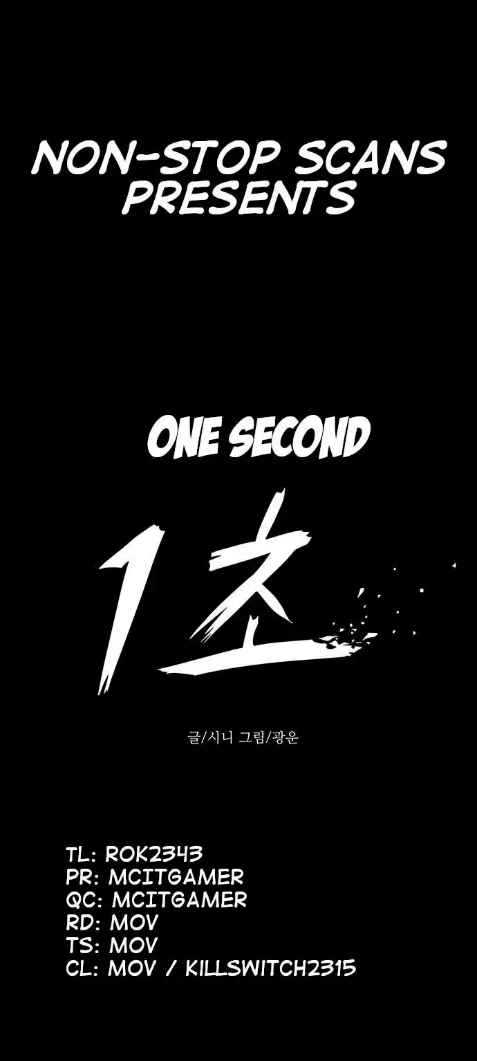 1 Second Episode 11 - Page 1
