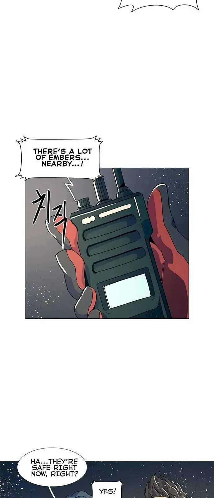 1 Second Episode 11 - Page 16