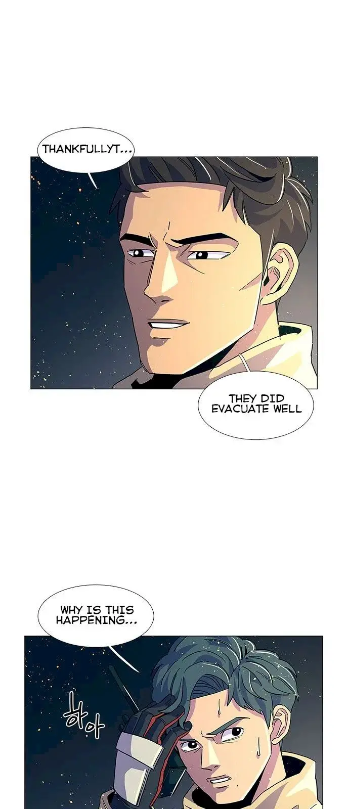 1 Second Episode 11 - Page 18