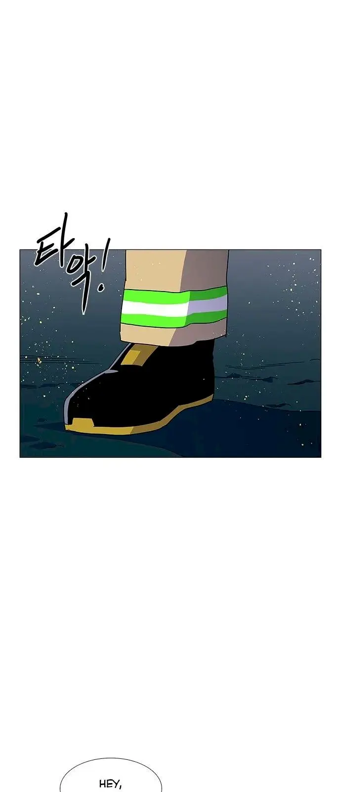 1 Second Episode 11 - Page 22