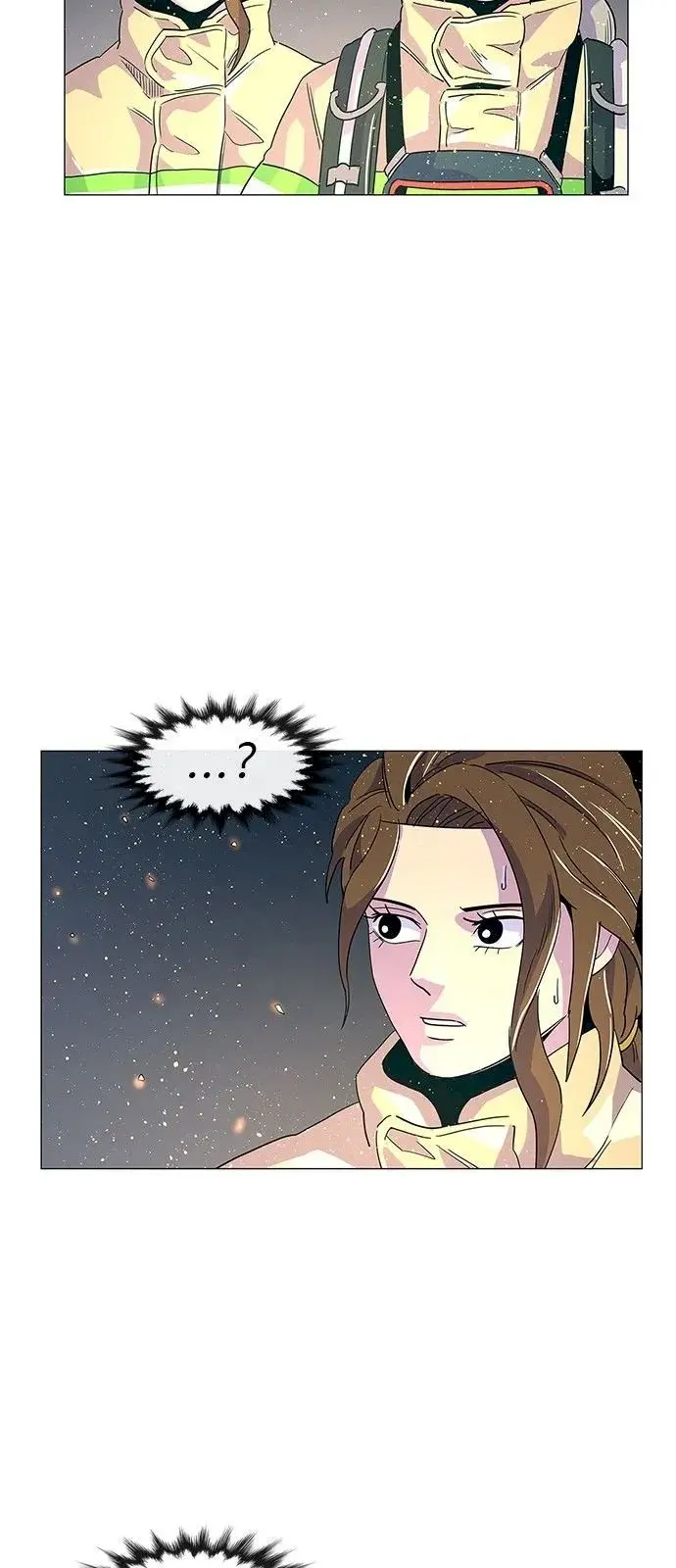 1 Second Episode 11 - Page 39