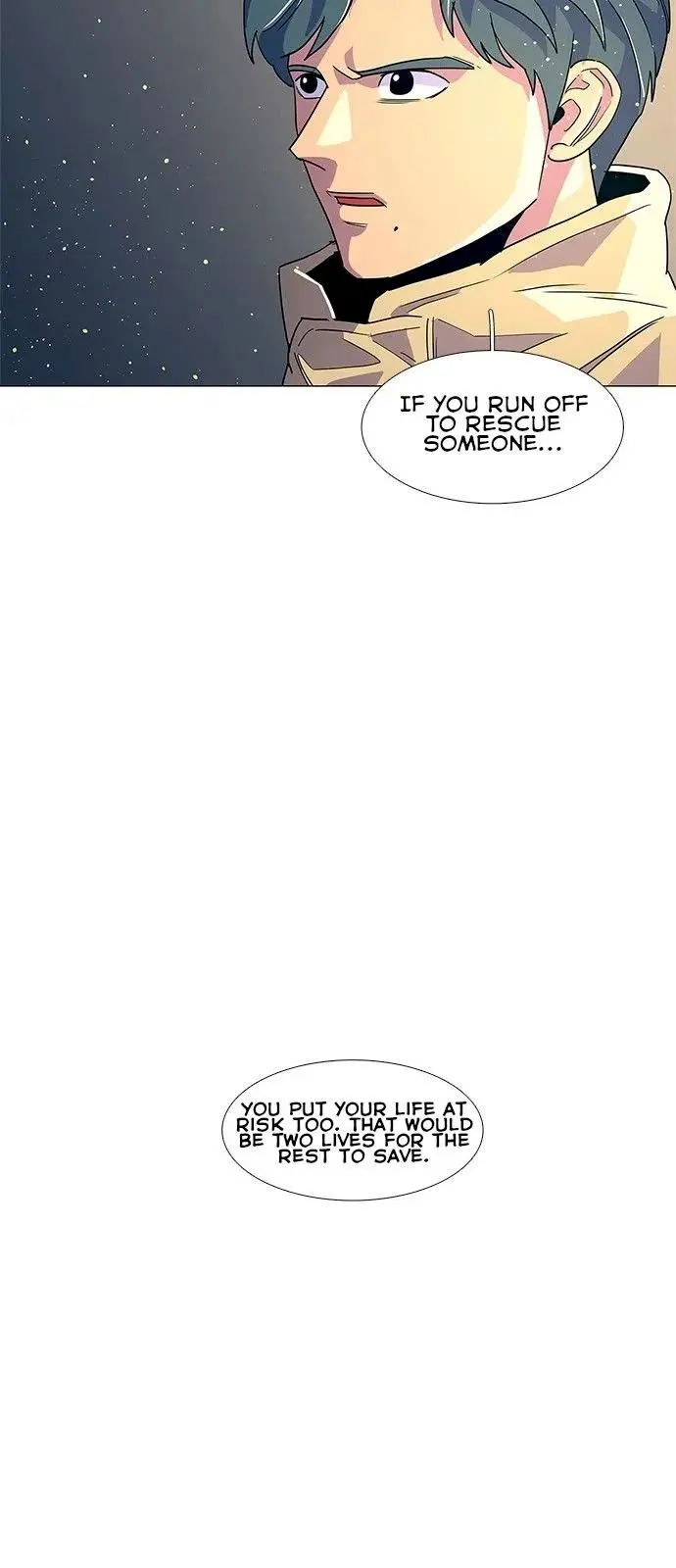 1 Second Episode 12 - Page 23