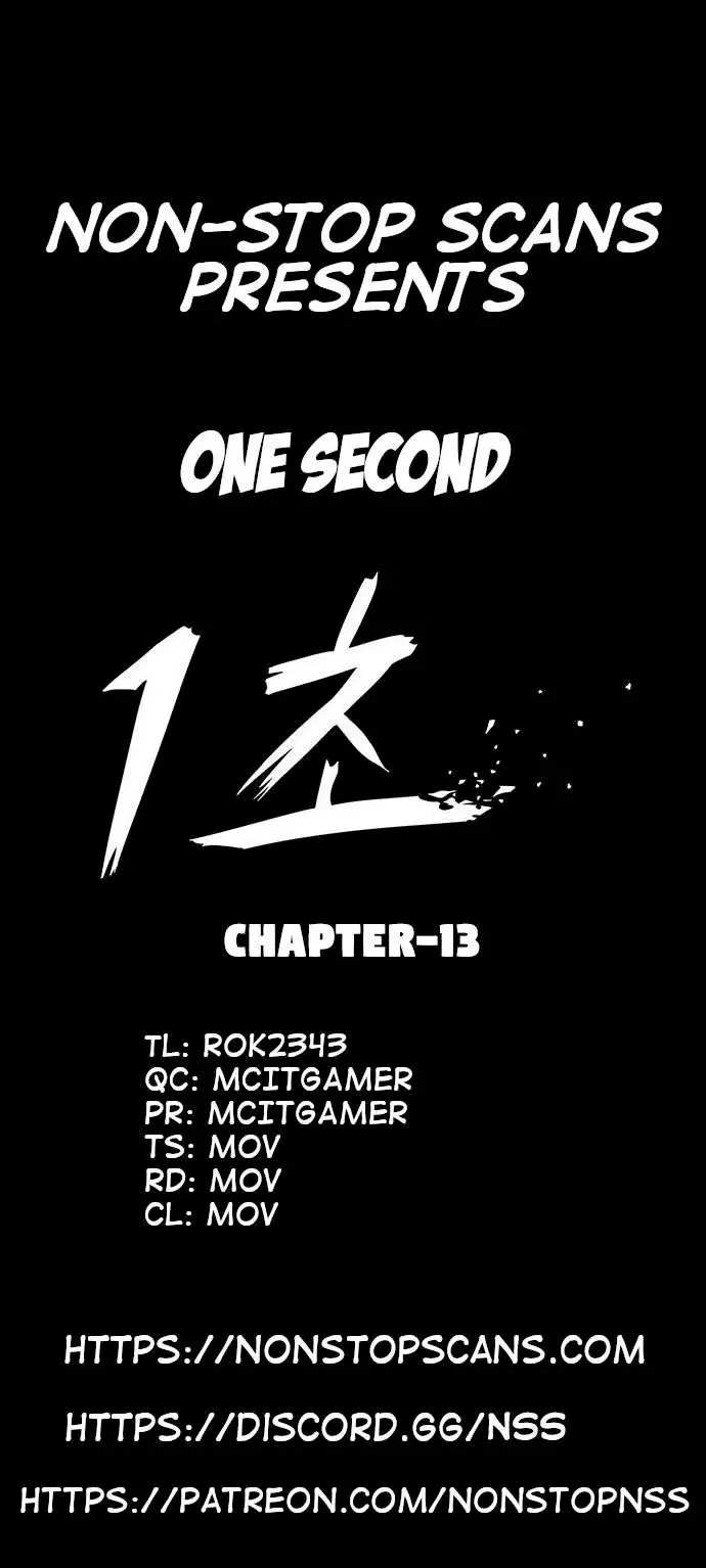 1 Second Episode 13 - Page 1