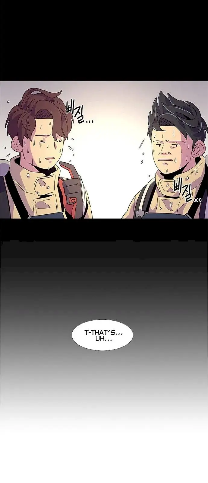 1 Second Episode 13 - Page 35