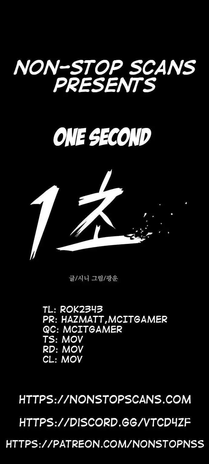 1 Second Episode 14 - Page 1