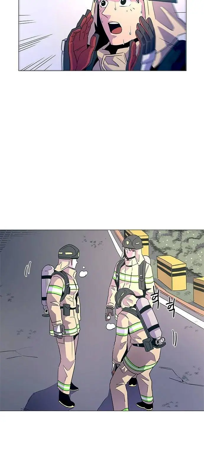 1 Second Episode 14 - Page 11
