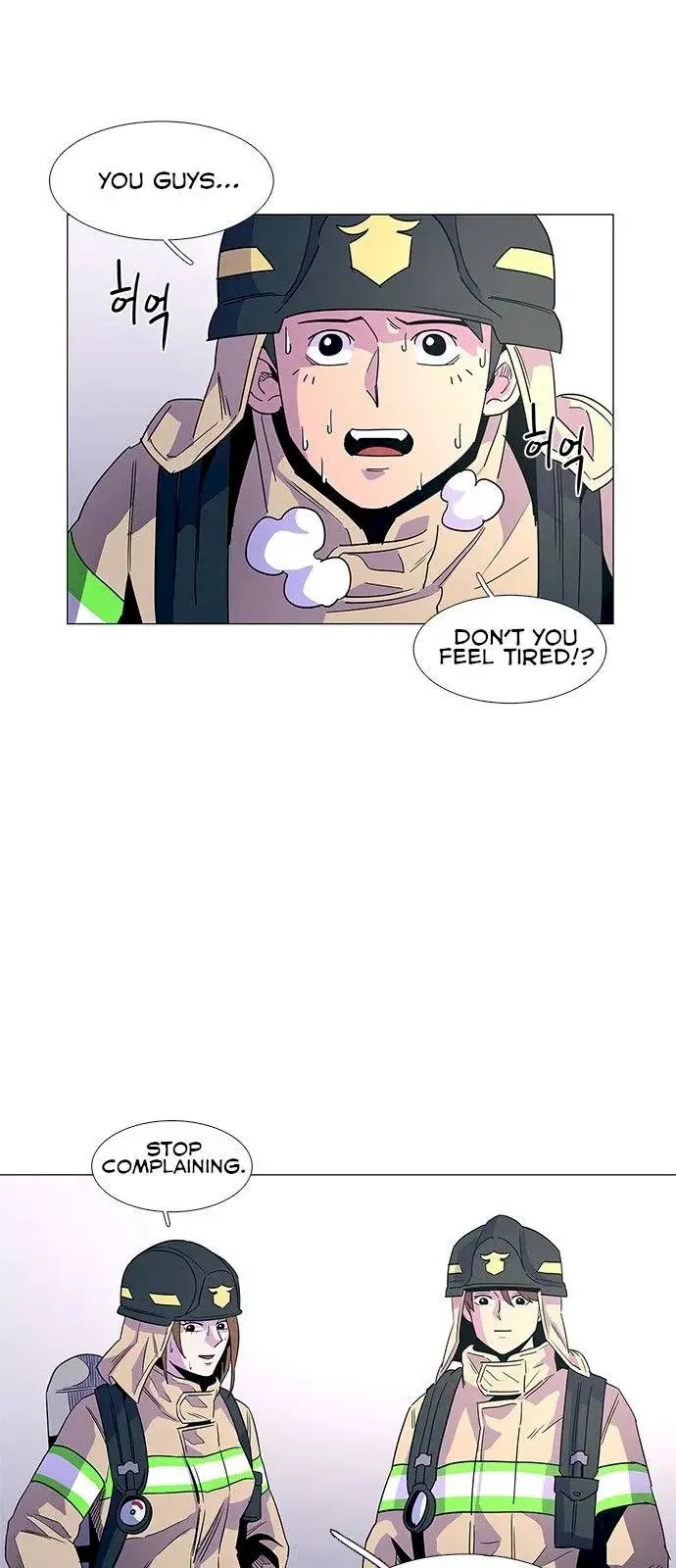 1 Second Episode 14 - Page 12