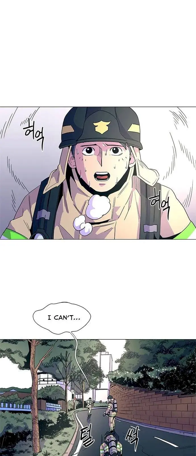 1 Second Episode 14 - Page 2