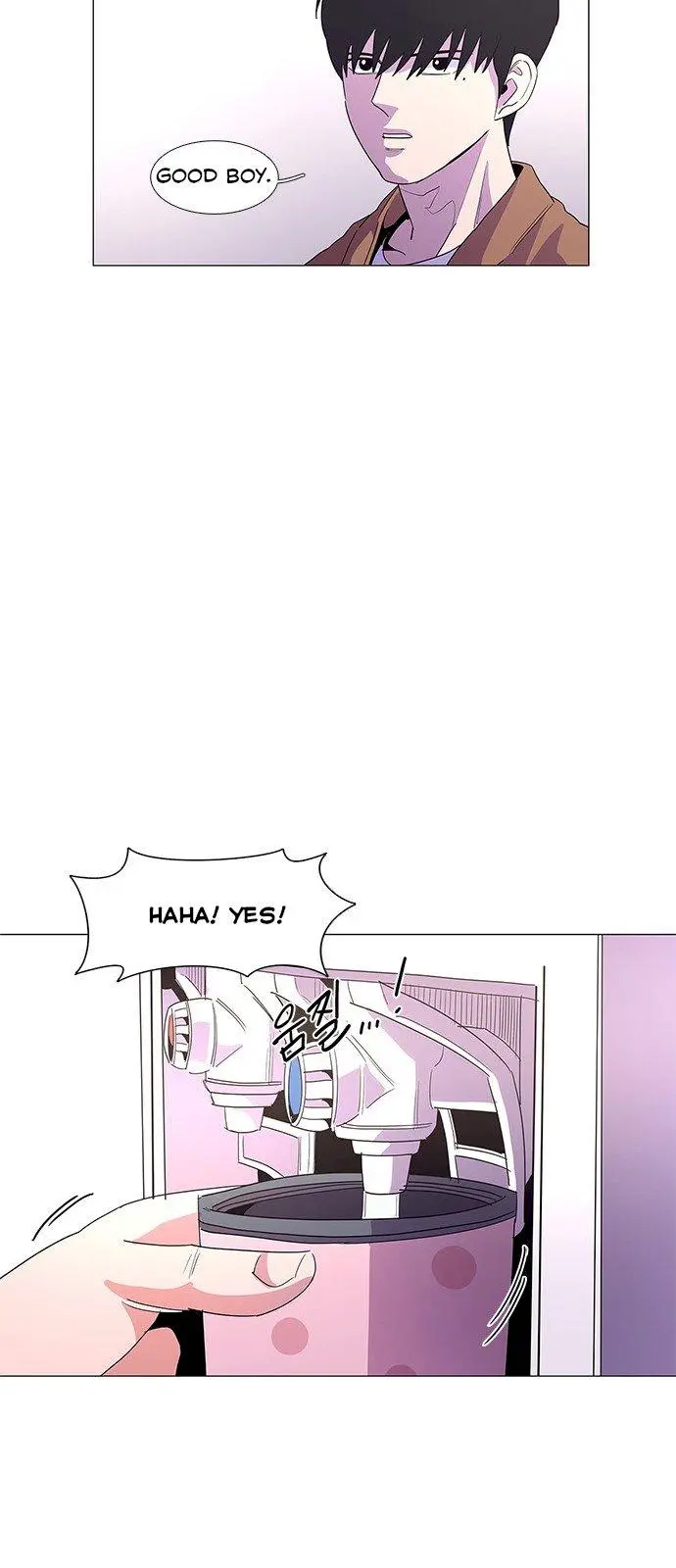1 Second Episode 15 - Page 47