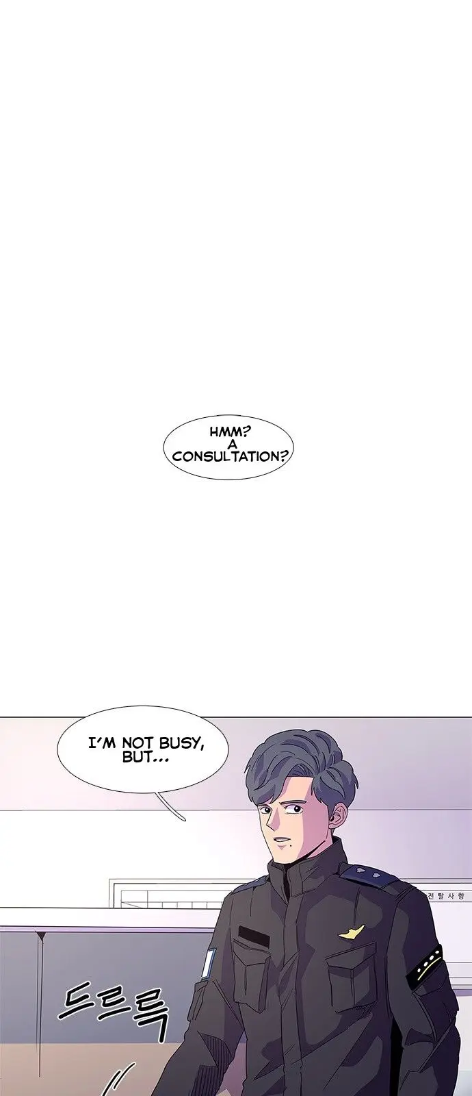 1 Second Episode 16 - Page 8