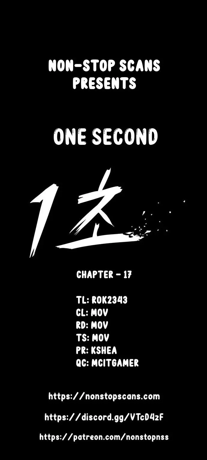 1 Second Episode 17 - Page 1