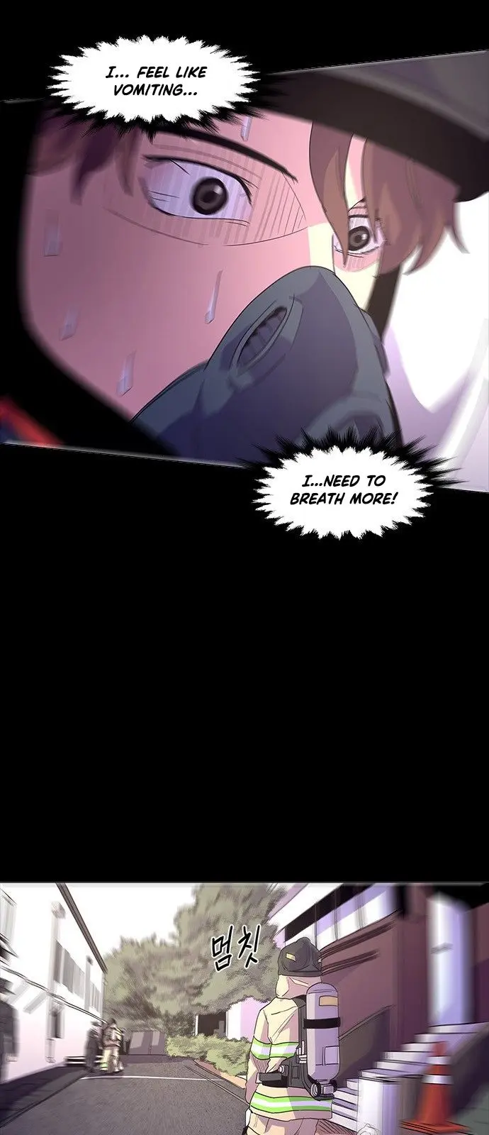 1 Second Episode 18 - Page 11