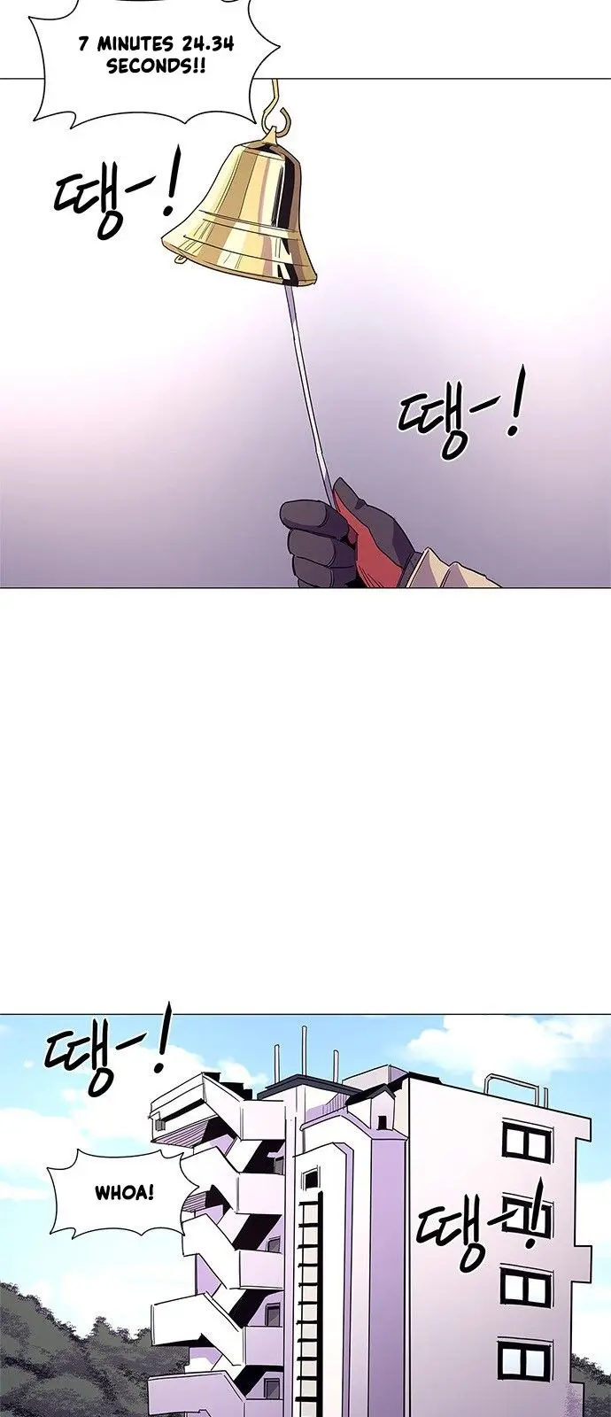 1 Second Episode 18 - Page 37
