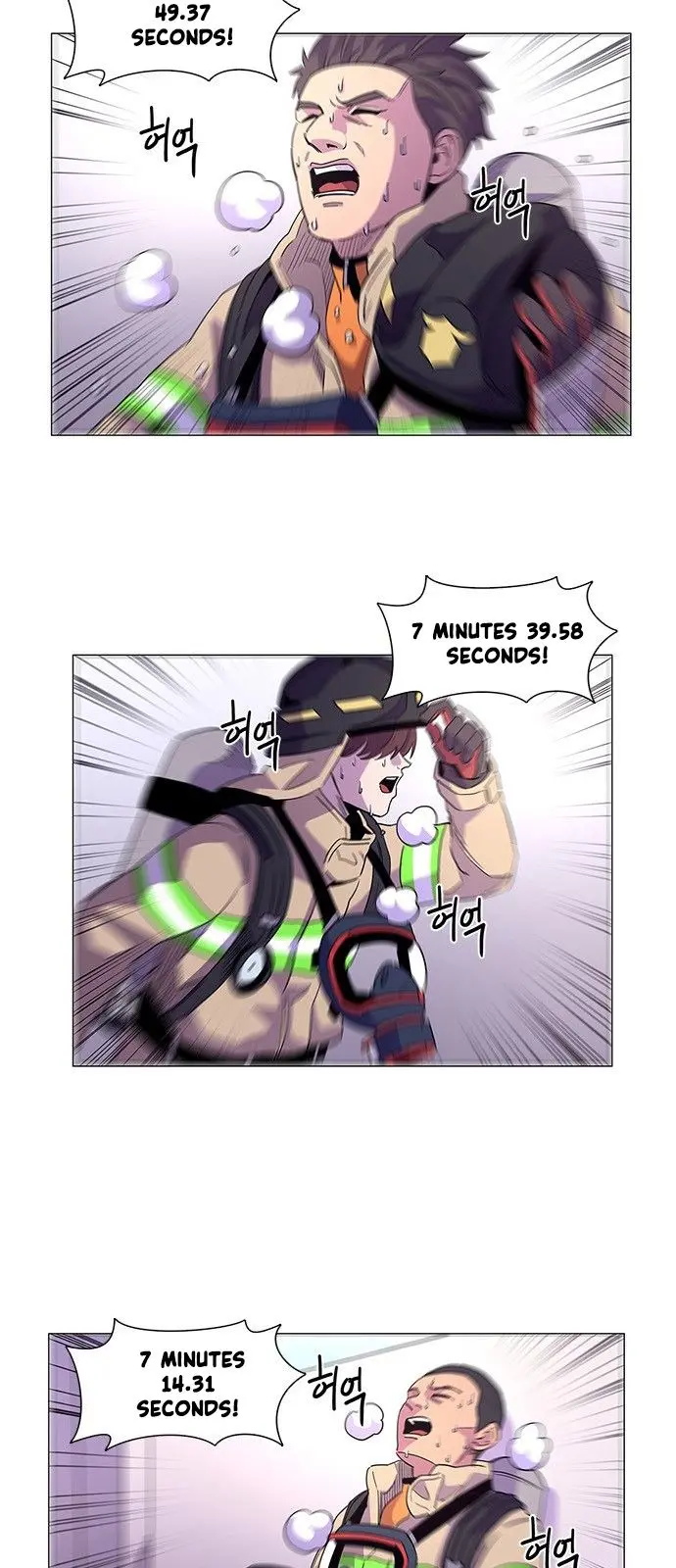1 Second Episode 18 - Page 42