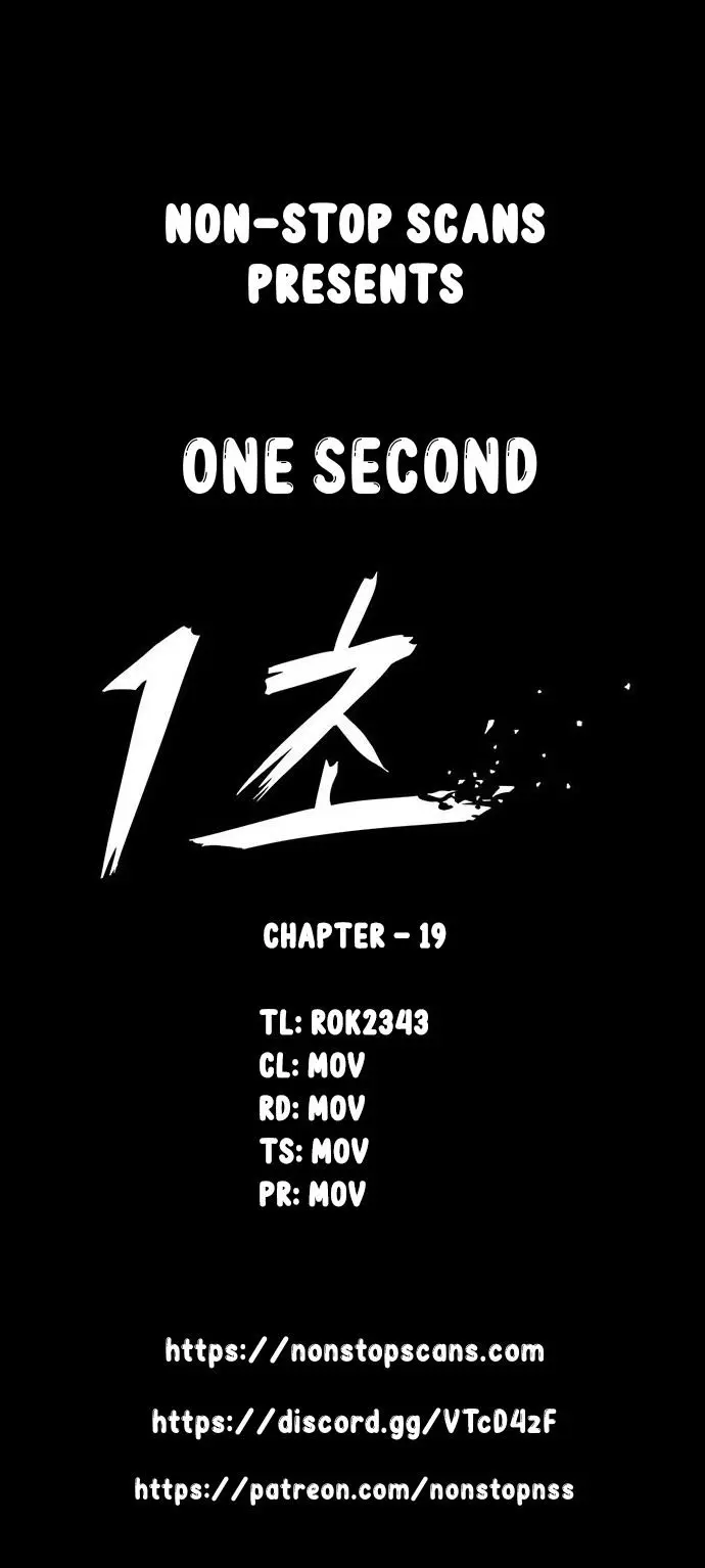 1 Second Episode 19 - Page 1