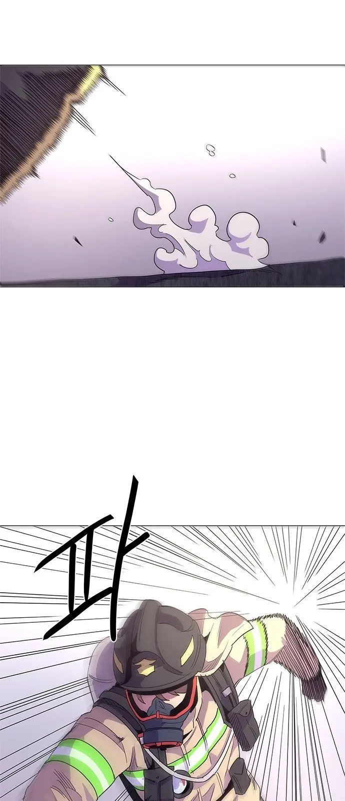 1 Second Episode 19 - Page 11