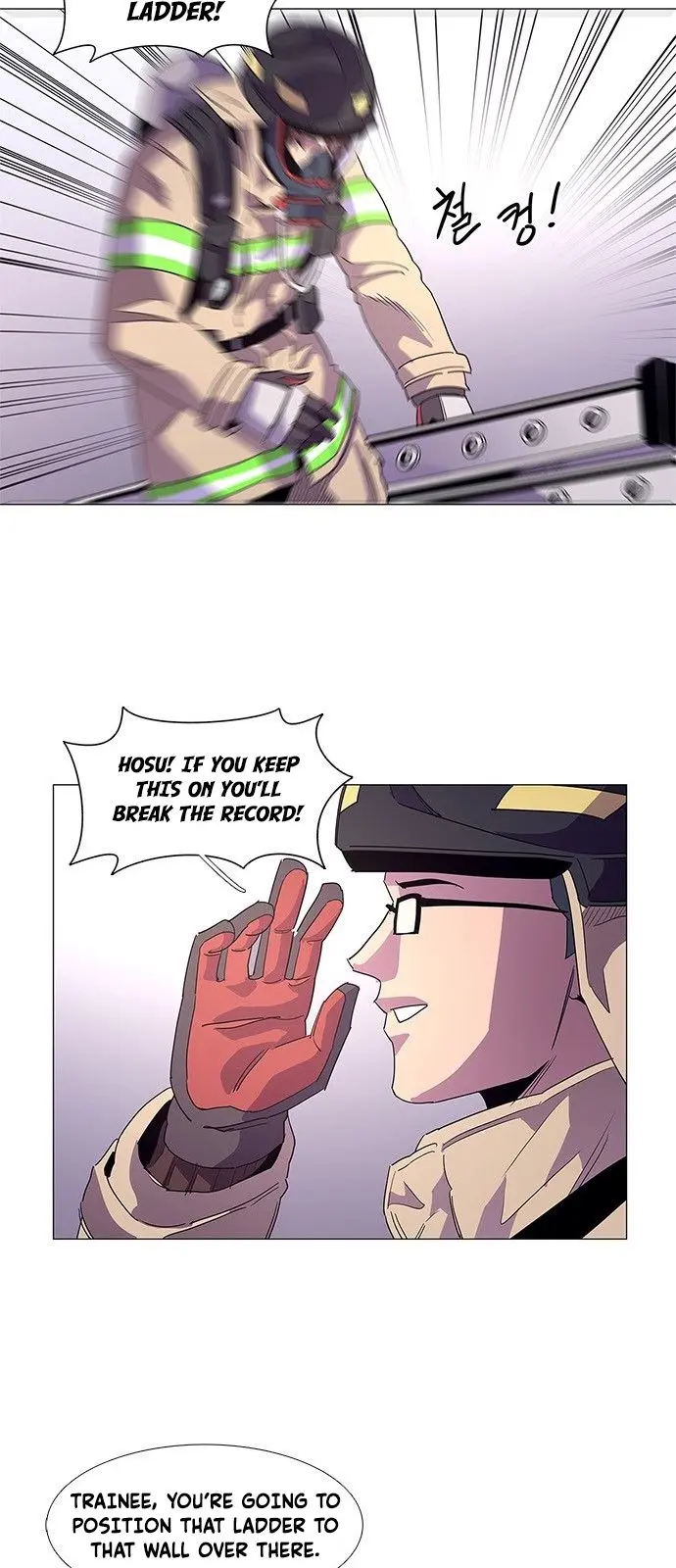 1 Second Episode 19 - Page 24