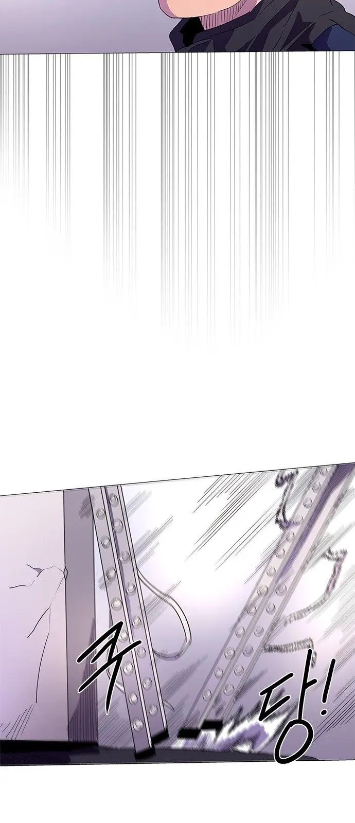1 Second Episode 19 - Page 29