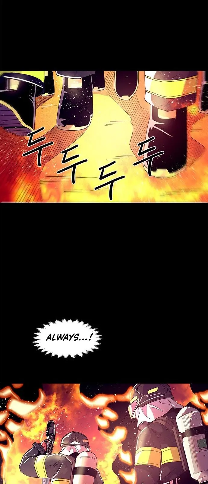 1 Second Episode 19 - Page 51
