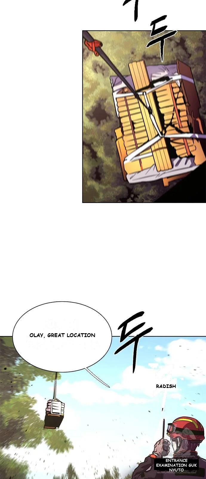 1 Second Episode 2 - Page 10