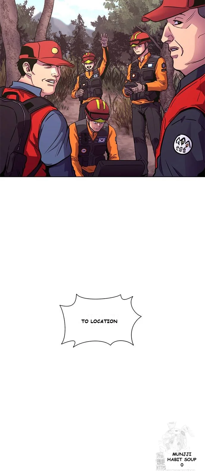 1 Second Episode 2 - Page 13