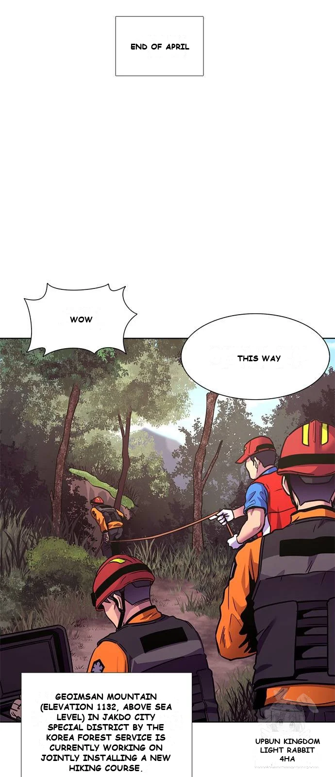 1 Second Episode 2 - Page 14