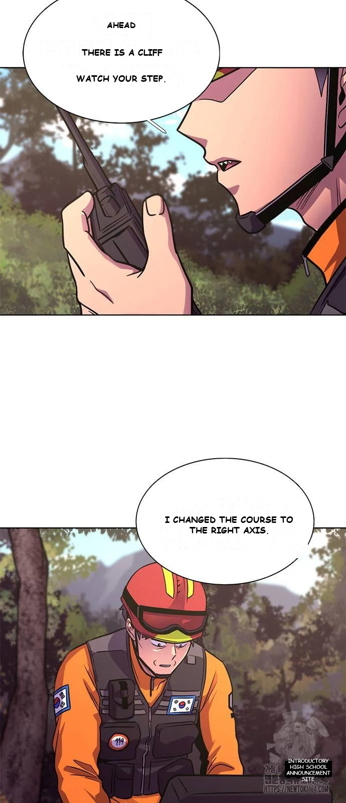 1 Second Episode 2 - Page 16