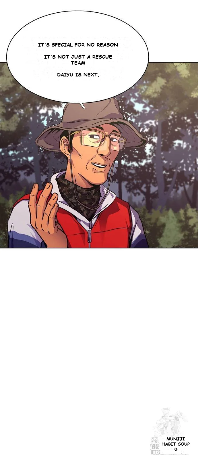 1 Second Episode 2 - Page 19