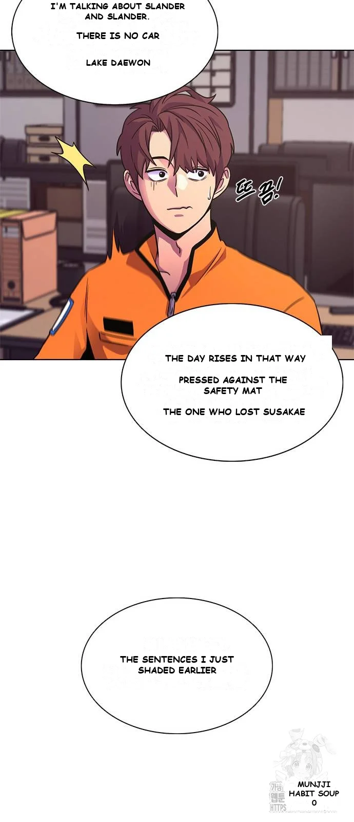 1 Second Episode 2 - Page 48