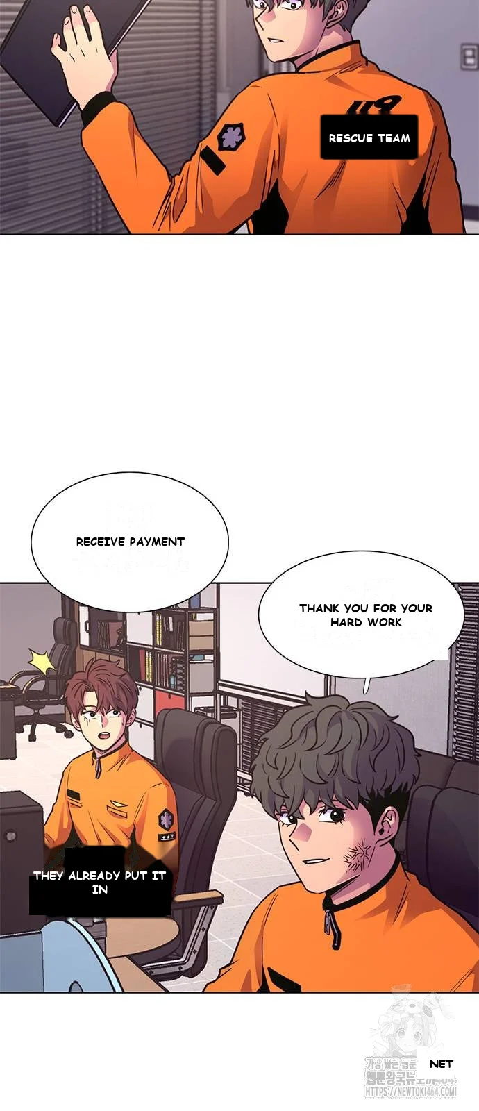 1 Second Episode 2 - Page 53