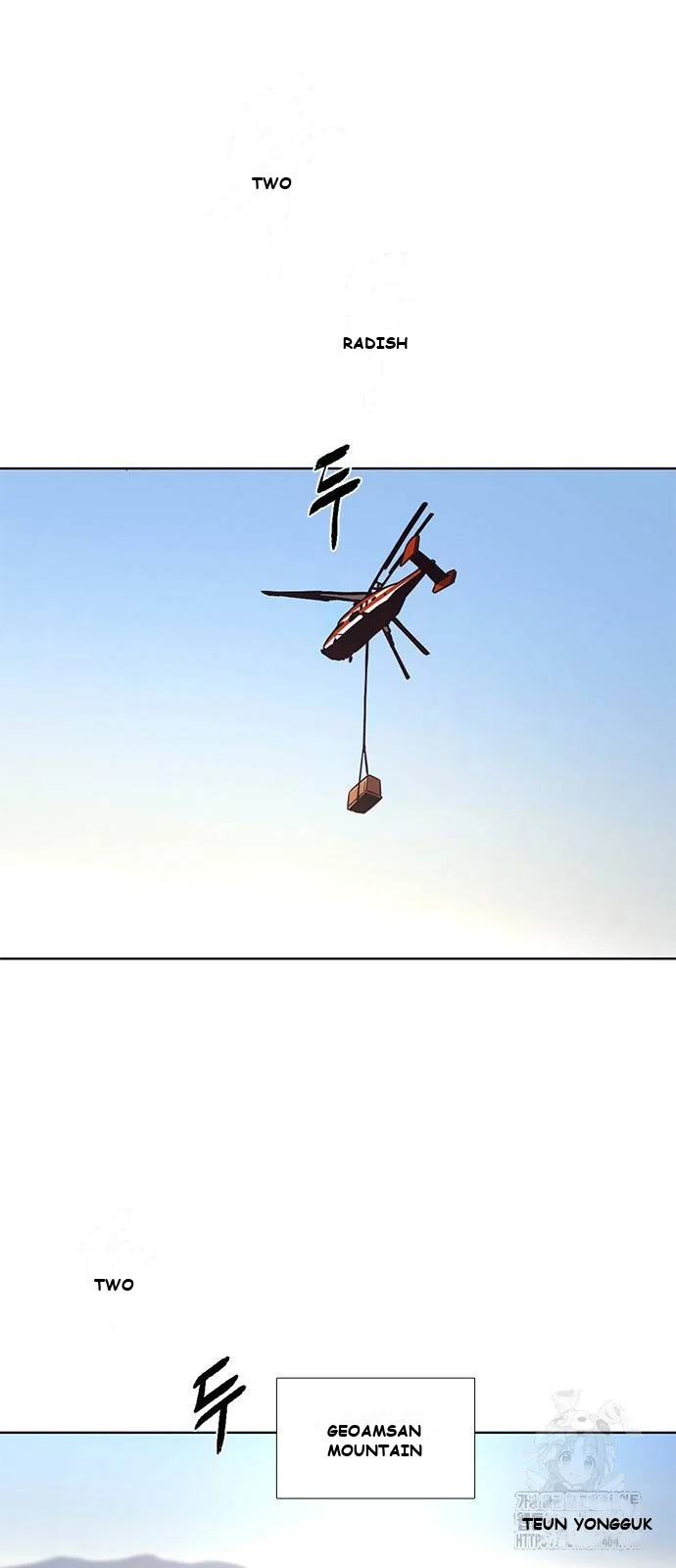 1 Second Episode 2 - Page 8