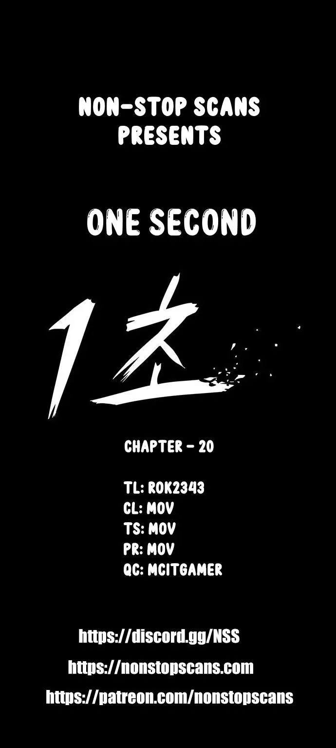 1 Second Episode 20 - Page 1