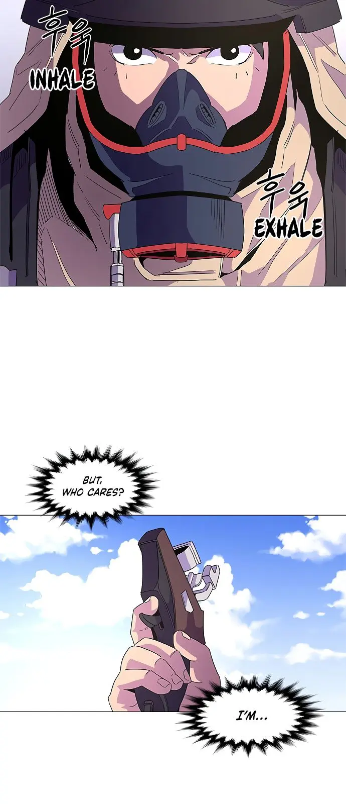 1 Second Episode 20 - Page 19