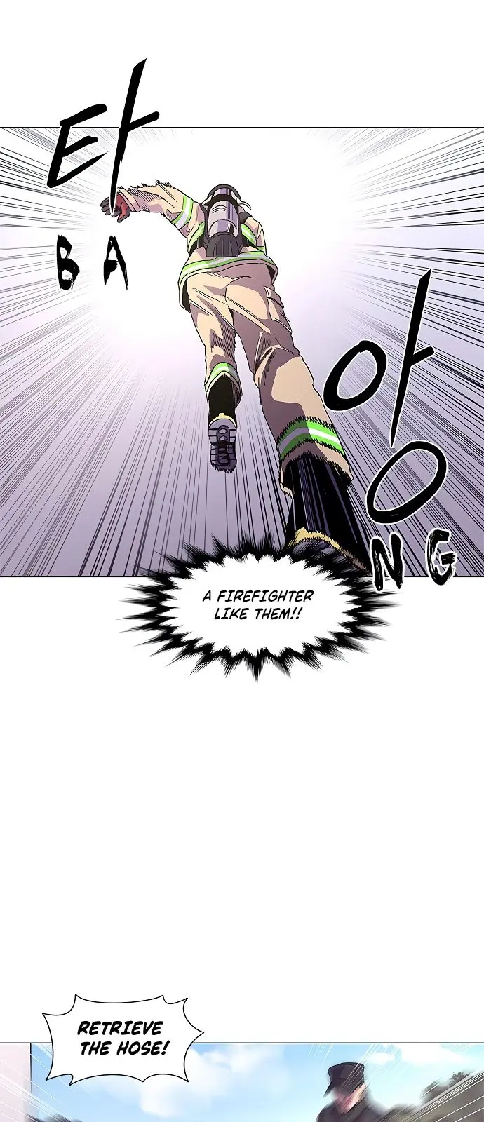 1 Second Episode 20 - Page 20